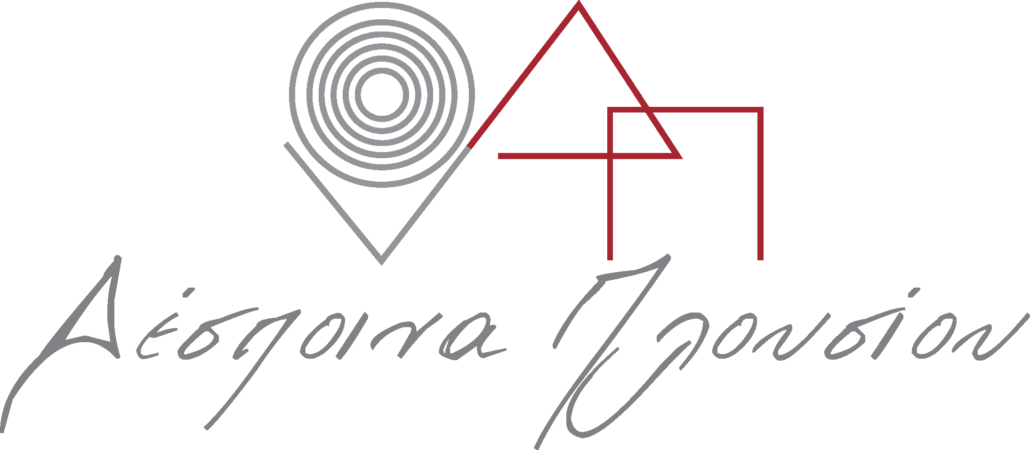 Despoina_PloussiouLOGO_F-1030x450-1